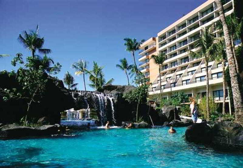 Hotel Marriott'S Maui Ocean Club - Molokai, Maui & Lanai Towers Lahaina Servizi foto
